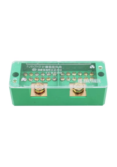 Elektrikli Bağlantı 220 V 20 A Kutu Elektrikli Kablo Konnektörü Terminal Blokları 2 Giriş 12 Çıkış
