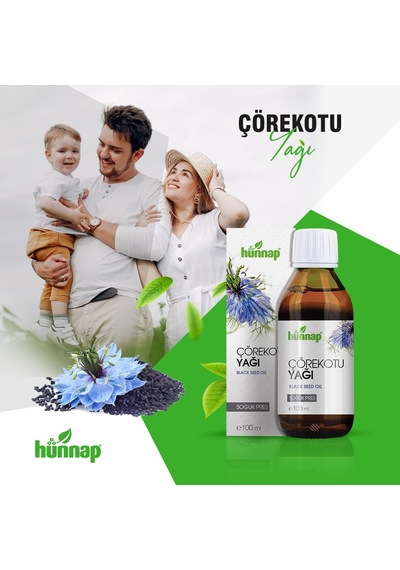 Çörekotu Yağı - Likid 100 Ml Diğer