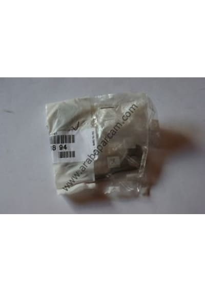 PEUGEOT DURDURMA LEVHASI 2318.94