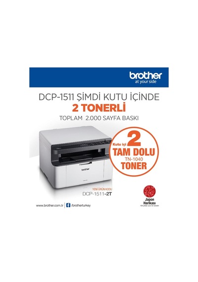 Dcp-1511-2t Mono Lazer Yaz/tar/fot 2 Tam Dolu Toner