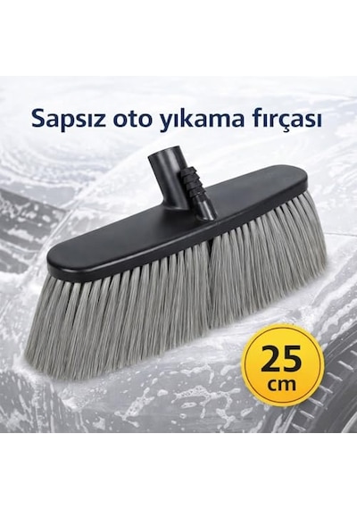 Sapsız 25 Cm Oto Yıkama Fırçası Araç Temizleme Yumuşak Kıl Yapılı Çizmez Detaylı Temizlik Fırçası