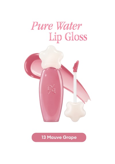 Dasique Pure Water Lip Gloss 13 Mauve Grape