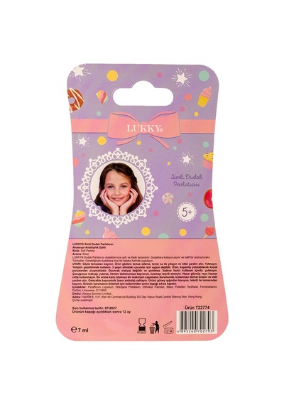 Gökkuşağı Renkli Dudak Parlatıcısı 7ml