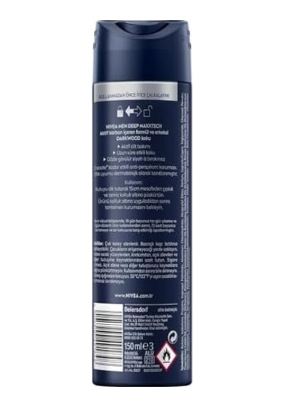 Men Erkek Sprey Deodorant Deep Darkwood 150ml, 72 Saat Anti-perspirant Ter Ve Ter Kokusuna Karşı Koruma, Maskülen Koku,aktif Karbon