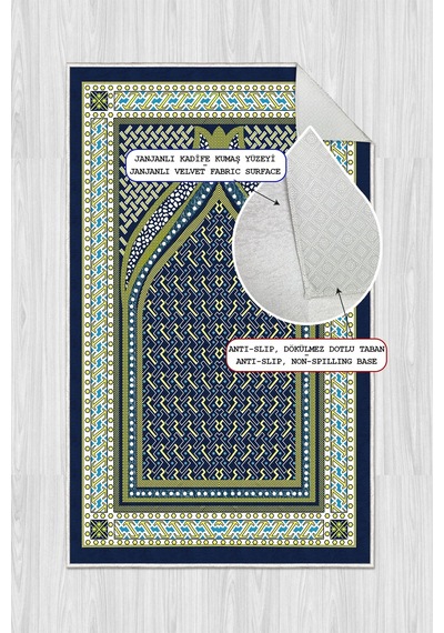 Klasik Mihrap Desenli Dijital Baskılı Kaymaz Taban Yıkanabilir Namazlık Seccade Lacivert