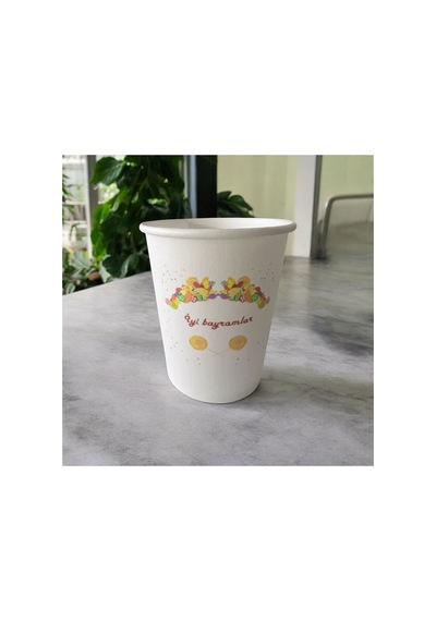 İyi Bayramlar Desenli Tek Kullanımlık 7 Oz Vending 100 Adet Karton Bardak 1
