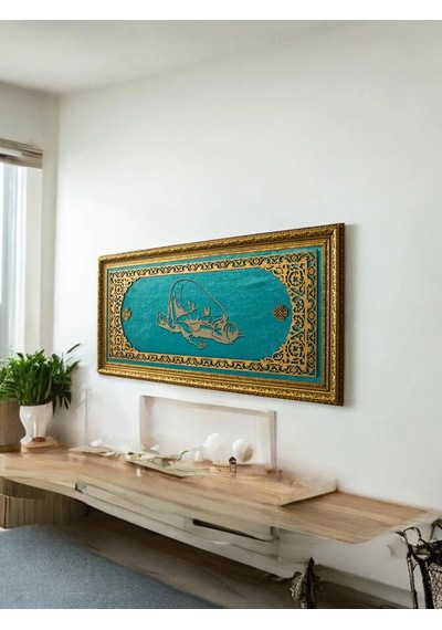 Mevlana Temali Hat Sanatı Tablo 40x80 Cm