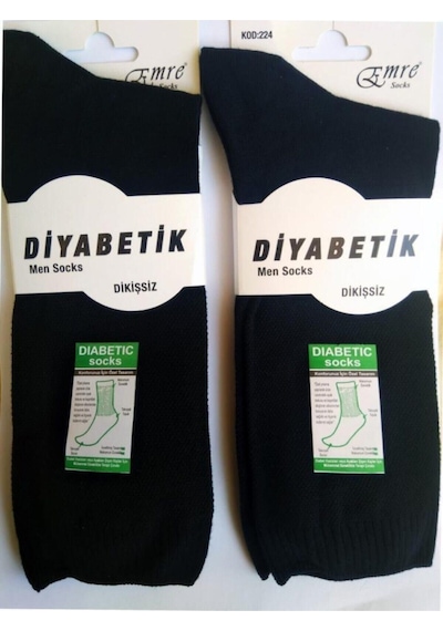 Emre Unisex Siyah Dikişsiz Şeker Çorabı 2'Li Paket Çok Renkli