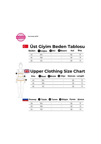 Büyük Beden Düğmeli Çiçek Detaylı Uzun Kol Oversize Kadın Gömlek Beyaz