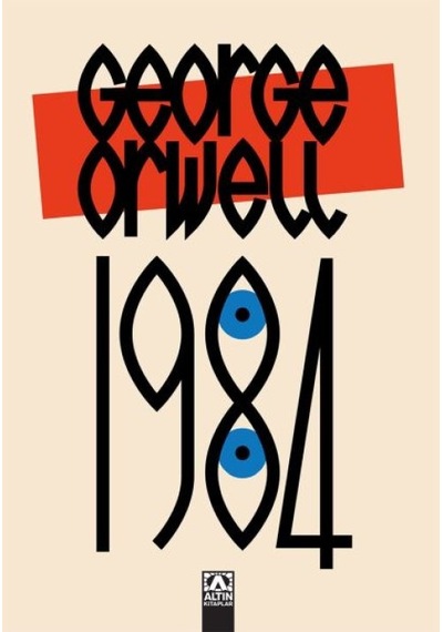 1984 - Aıaı-823513