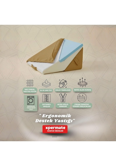 Ergonomik Destek Yastığı Baş, Sırt, Bel Ve Bacak Desteği Kahverengi