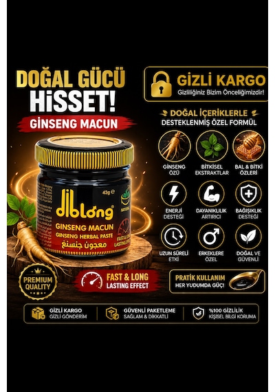 Diblong Ginseng Macun 43 G X 12 Adet Ginseng Özlü Bitkisel Macun