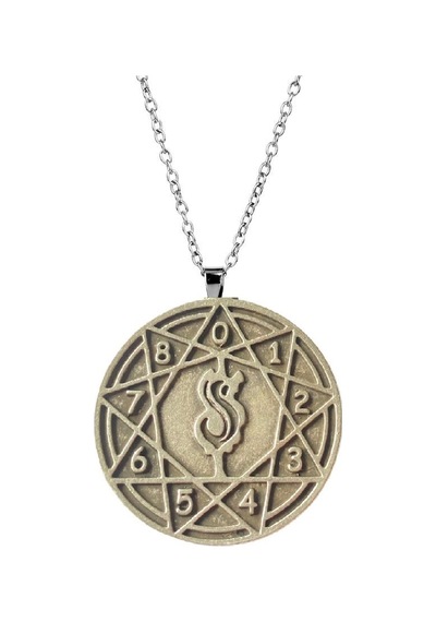 Metal Rock Grubu Slipknot Logo Kolye 92216956 Krem