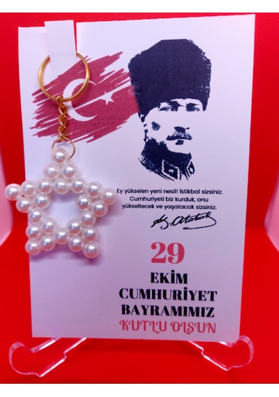 Sevimli Tasarımlar Yıldız Anahtarlık-29 Ekim Temalı