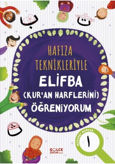 Hafıza Teknikleriyle Elifba Kur'an Harflerini Öğreniyorum - Pmvp-589231
