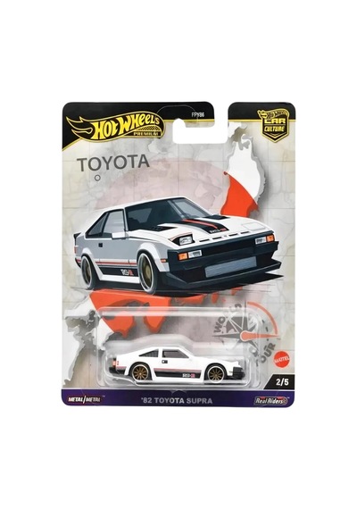 Hot Wheels Premium '82 Toyota Supra - Car Culture World Tour Beyaz 1/64 Diecast Model Araba Çok Renkli