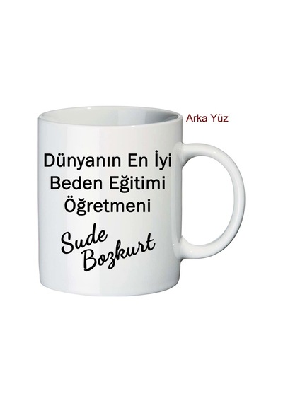 Beden Eğitimi Öğretmenine Hediye Isimli Kupa Bardak (389374571)