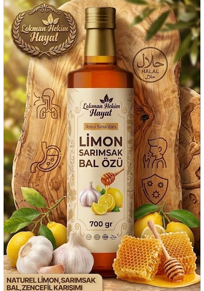 Lokman Hekim Hayat 2 Şişe Bal Özlü Limon Sarımsak Zencefil Özü 2x700 Gr Sarımsak Çayı Hediyesiyle