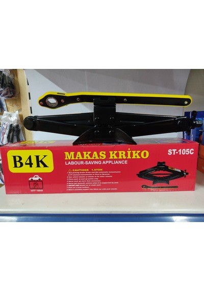 Cırcır Kollu Makas Kriko