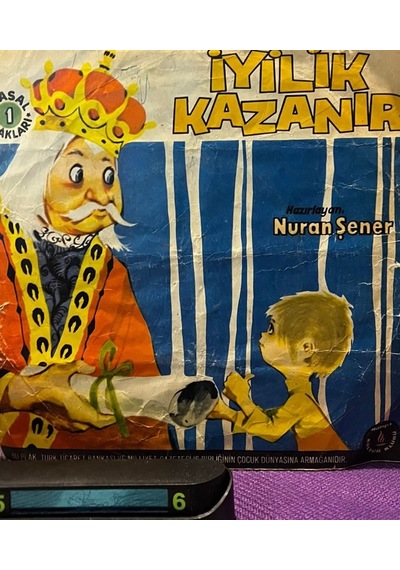 Nuran Şener İyilik Kazanır / Kurnaz Tilki İle Akıllı Horoz 1970'ler Orijinal 45'lik Masal Plağı
