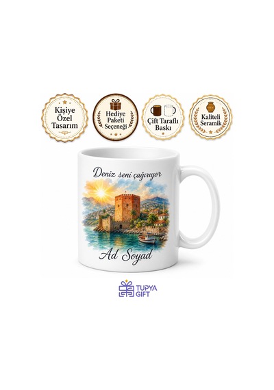 Alanya Kızıl Kule Manzarası Deniz Güneş Yazlık Kupa Bardak Hediye Beyaz / Çok Renkli