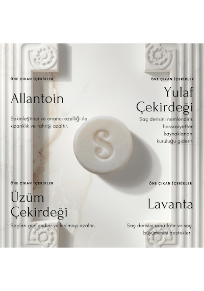 Sipea Gently Harmony Hassas Saç Derisi İçin Katı Şampuan/kadın-erkek Şampuan
