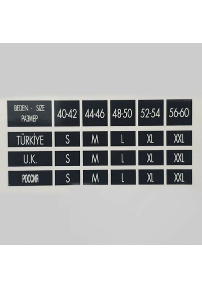 Bonbonetti Chocolate Baby & Kids Termal Takım Alt Üst Siyah