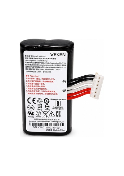 Pax A930 Uyumlu 7.2 Volt 2600 Mah Şarj Edilebilir Li-ion Pos Cihazı Pili
