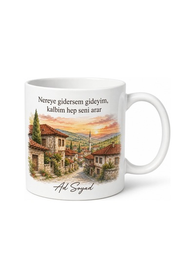 Kişiye Özel Memleket Evim Baskılı Kupa Bardak İsimli Hediye Beyaz / Çok Renkli
