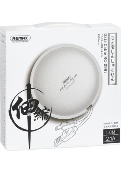 Remax RC-099T Makaralı Plastik 100 CM Lightning Şarj Data Kablo