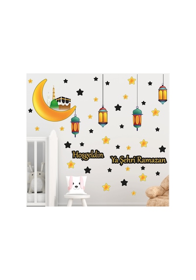 Ramazan Temalı Sticker Ramazan Ayı Cam Duvar Süsleri Dini Sticker Diğer
