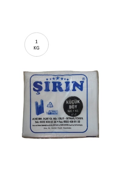 Beyaz Kalın Atlet Poşet Küçük Boy 25x45 Cm 1 Kg 1 Paket Takriben 110 Adet