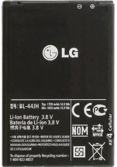LG Uyumlu Optimus L7 Bl-44jh Batarya - Pil