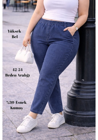 Cedy Denım - Büyük Beden Likralı, Beli Lastikli Jean Pantolon C636 Açık Mavi