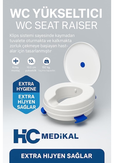 Wc Yükseltici, Klozet Kapağı Hasta Ve Ameliyat Sonrası Kullanım, Banyo Güvenlik Oturağı, Kaymaz Beyaz