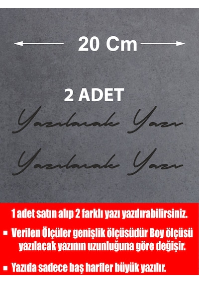 Kişiye Özel Ad Soyad İmza Sticker - Araba Oto Motosiklet Karavan Araç Sticker - 00028 20 Cm