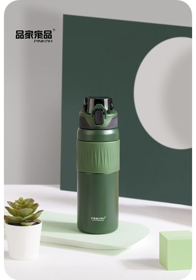 Pınkah Pj-3639 700ml Yeşil Çelik Matara Diğer