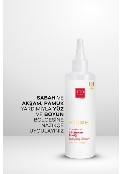 Tto Clinic Kore Serisi Cilt Bakım Toniği Pirinç Mayalı & Niacinamide Destekli