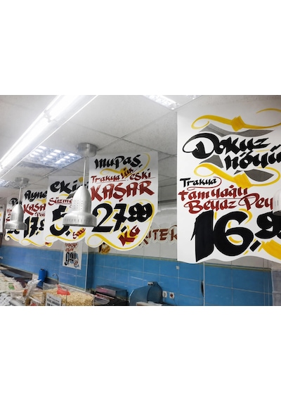 Grocery Market Kalemi 4 Lü Set + Market Yazı Mürekkebi Siyah Renk Çok Renkli