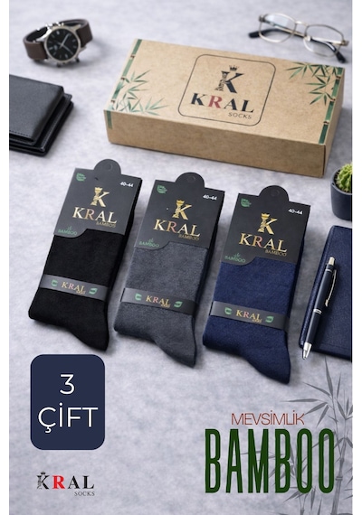 Kral Socks Premium Busines 3 Çift Kutulu Klasik Uzun Boy Mevsimlik Dikişsiz Erkek Bambu Soket Çorap Asorti