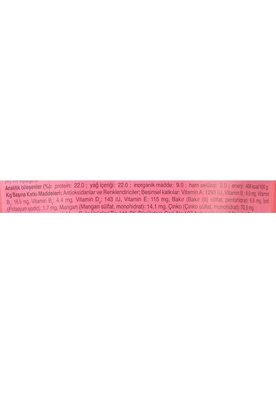 Kuru Kedi Ödül Maması, Sığırlı Ve Peynirli, 60 G 3 Paketi