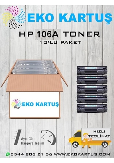 Hp 4zb77a 10 Lu lı Çipli 106a 106a Uyumlu Toneri