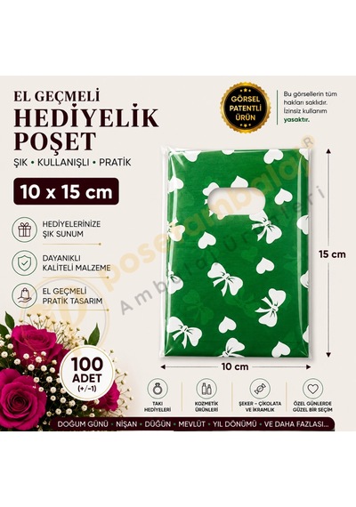 Yeşil Fiyonk & Kalp Desenli Hediyelik Poşet 10x15 Cm