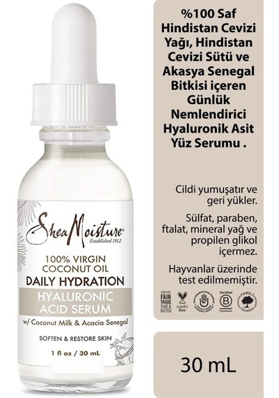 Shea Moisture Hindistan Cevizi Yağlı Günlük Nemlendirme Hyaluronik Asit Yüz Serumu 30 ML