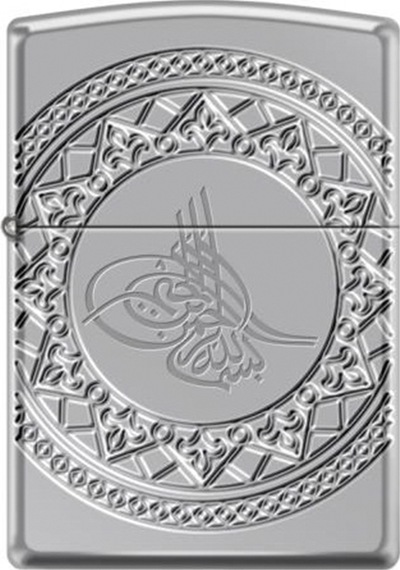 Zippo Ottoman Design Çakmak - 167-087911