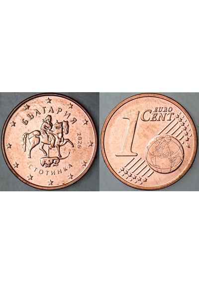 Bulgaristan 1 Euro Cent 2026 Çilaltı+