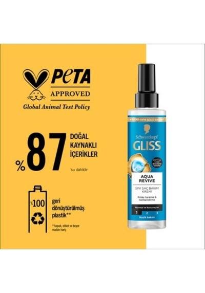Hyalüron Ve Deniz Yosunu Özlü Saç Bakım Kremi 200 Ml