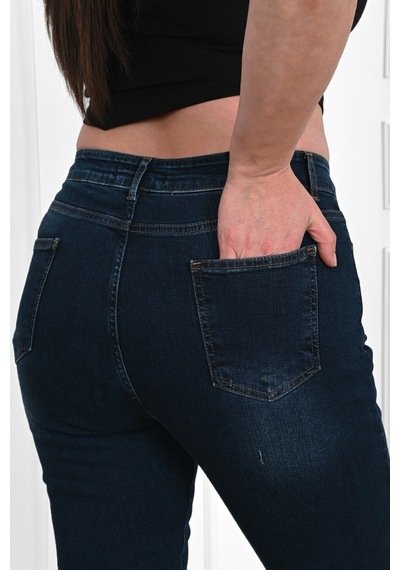 Kadın Büyük Beden Lacivert Jean Pantolon 6177-23