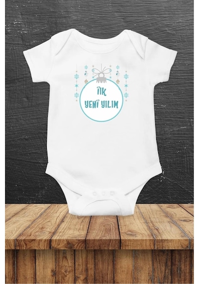 Hediyenza İlk Yeni Yılım Mavi Erkek Özel Tasarım Bebek Zıbın Pamuklu Çıtçıtlı Body Beyaz