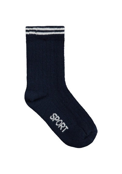 Civil Boys Sport 3'lü 2-12 Yaş Erkek Soket Çorap Standart